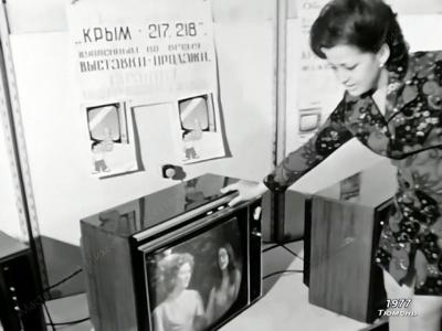 Прикрепленное изображение: oi09h8m0UA4.jpg